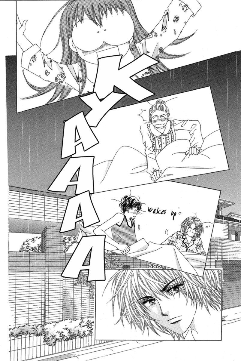 BHOH vol.1 ch.4 21.jpg